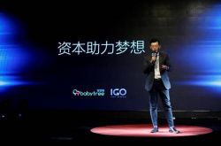 【3分钟科普下】徐州企业管理咨询公司_哔哩哔哩